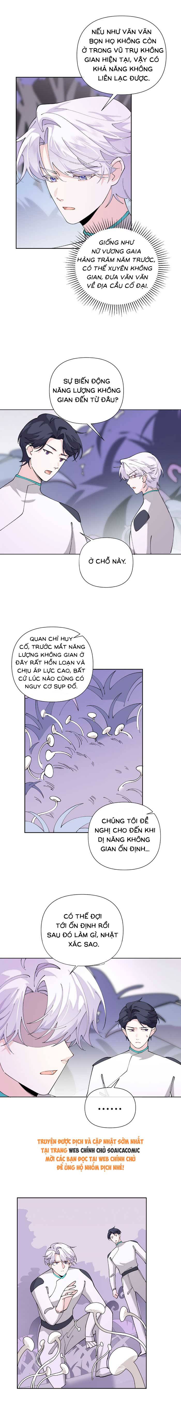 Ban Ngày Đào Hôn, Ban Đêm Lại Được Xin Ôm - Chap 196 - Trang 5