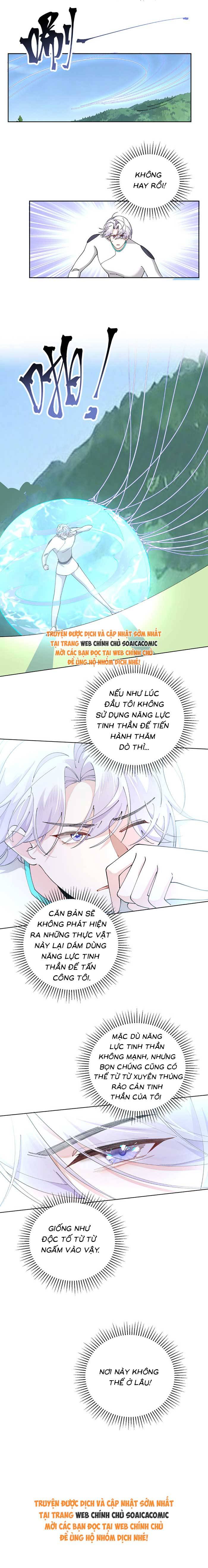 Ban Ngày Đào Hôn, Ban Đêm Lại Được Xin Ôm - Chap 200 - Trang 5