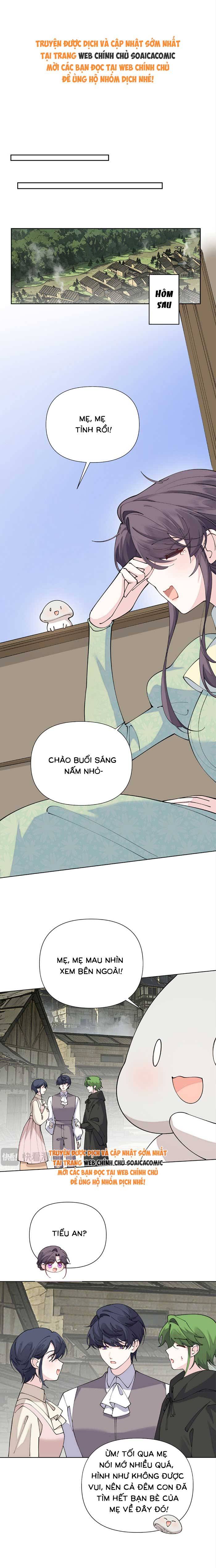 Ban Ngày Đào Hôn, Ban Đêm Lại Được Xin Ôm - Chap 201 - Trang 1