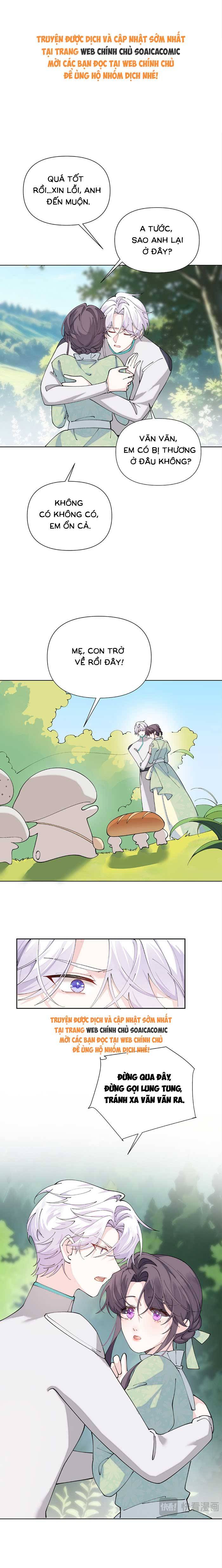 Ban Ngày Đào Hôn, Ban Đêm Lại Được Xin Ôm - Chap 202 - Trang 1