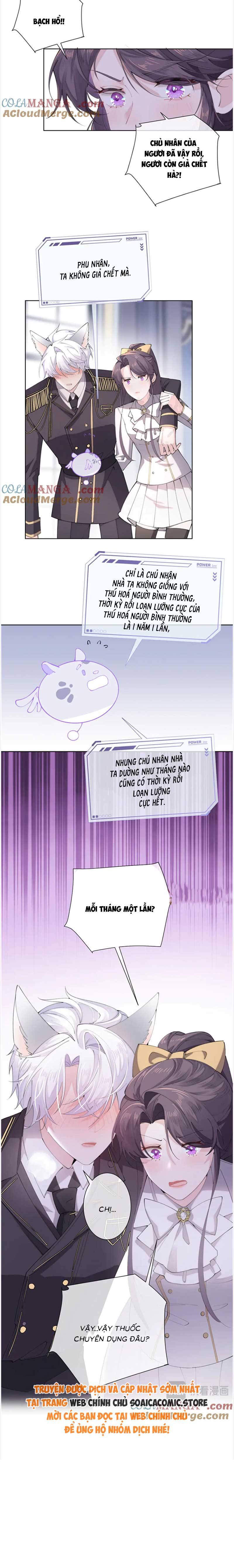 Ban Ngày Đào Hôn, Ban Đêm Lại Được Xin Ôm - Chap 21 - Trang 7