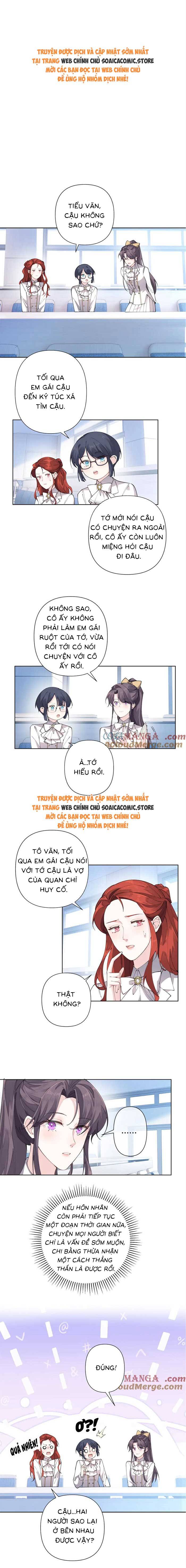Ban Ngày Đào Hôn, Ban Đêm Lại Được Xin Ôm - Chap 23 - Trang 1