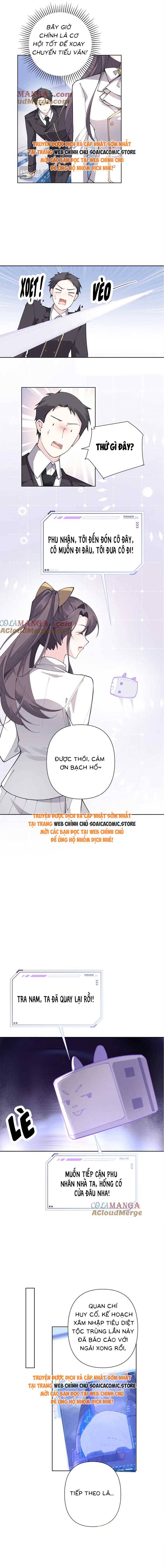 Ban Ngày Đào Hôn, Ban Đêm Lại Được Xin Ôm - Chap 23 - Trang 3