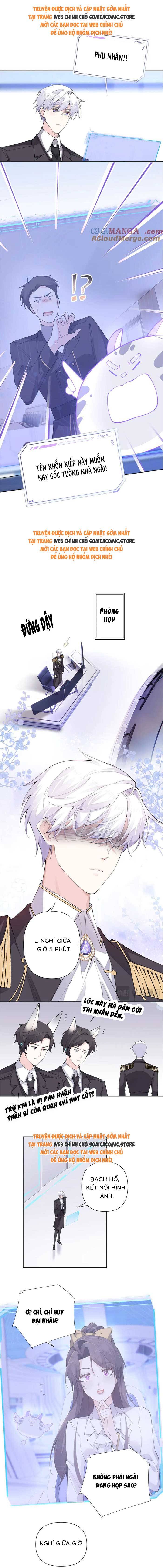 Ban Ngày Đào Hôn, Ban Đêm Lại Được Xin Ôm - Chap 23 - Trang 4
