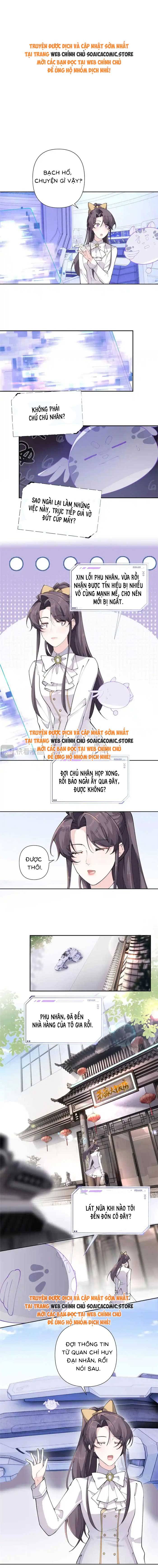 Ban Ngày Đào Hôn, Ban Đêm Lại Được Xin Ôm - Chap 24 - Trang 1