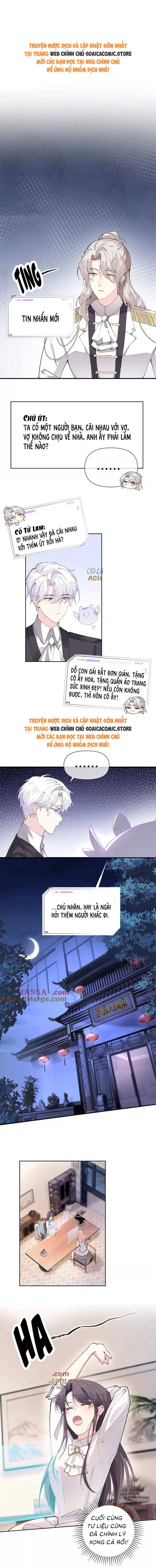 Ban Ngày Đào Hôn, Ban Đêm Lại Được Xin Ôm - Chap 25 - Trang 1