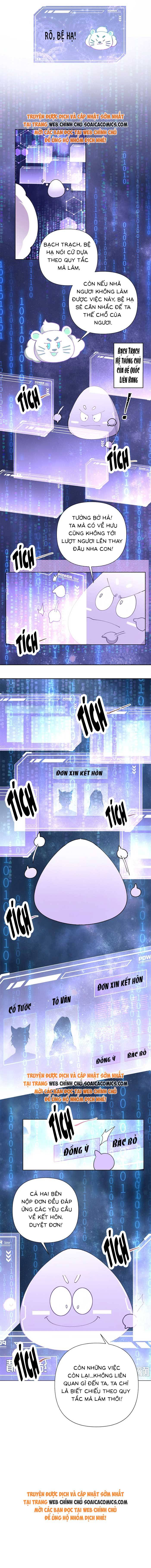 Ban Ngày Đào Hôn, Ban Đêm Lại Được Xin Ôm - Chap 3 - Trang 8