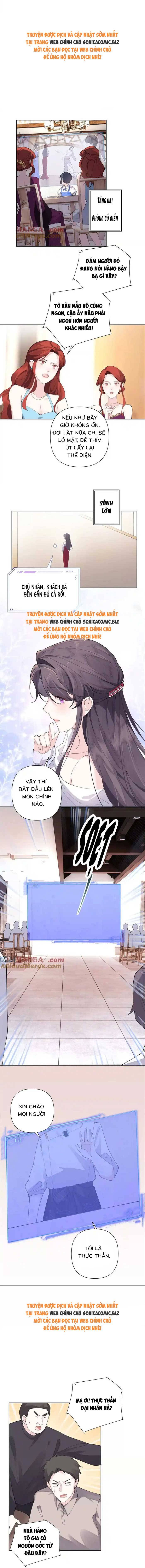 Ban Ngày Đào Hôn, Ban Đêm Lại Được Xin Ôm - Chap 31 - Trang 1