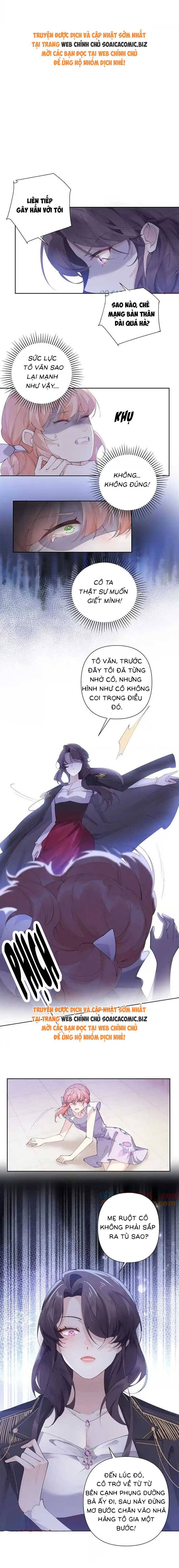 Ban Ngày Đào Hôn, Ban Đêm Lại Được Xin Ôm - Chap 33 - Trang 1