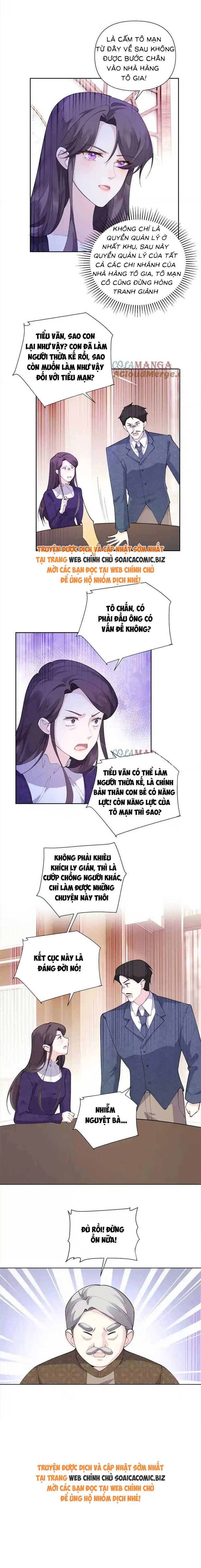 Ban Ngày Đào Hôn, Ban Đêm Lại Được Xin Ôm - Chap 33 - Trang 6