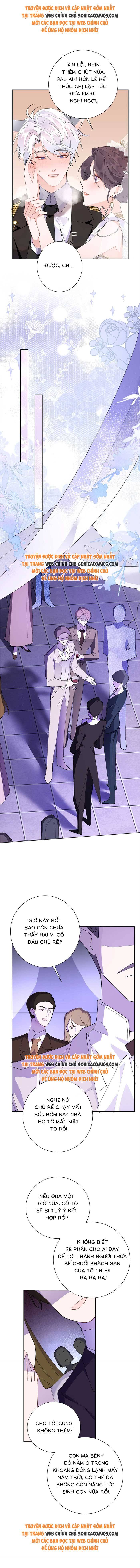 Ban Ngày Đào Hôn, Ban Đêm Lại Được Xin Ôm - Chap 4 - Trang 4