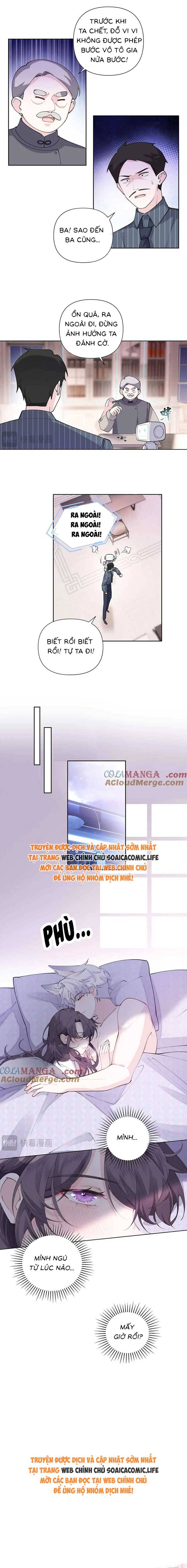 Ban Ngày Đào Hôn, Ban Đêm Lại Được Xin Ôm - Chap 41 - Trang 5