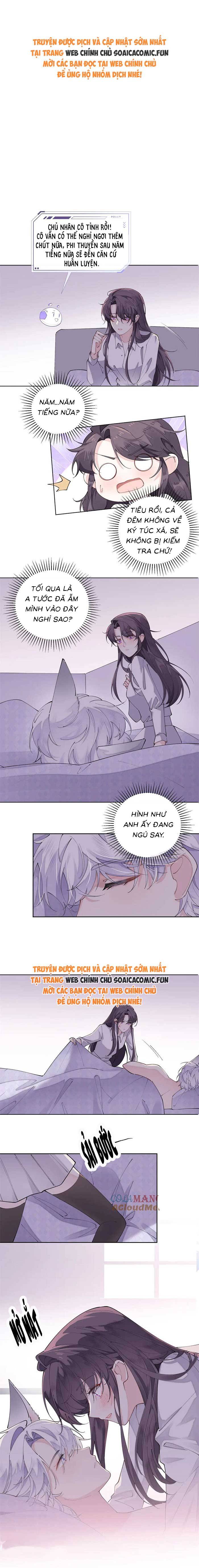 Ban Ngày Đào Hôn, Ban Đêm Lại Được Xin Ôm - Chap 42 - Trang 1