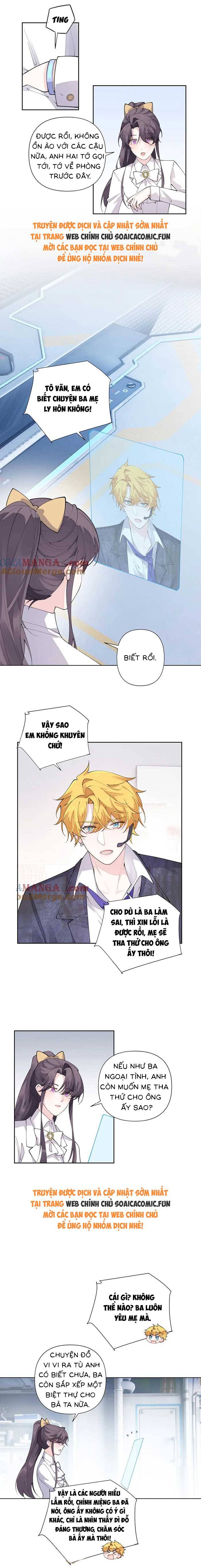 Ban Ngày Đào Hôn, Ban Đêm Lại Được Xin Ôm - Chap 42 - Trang 4