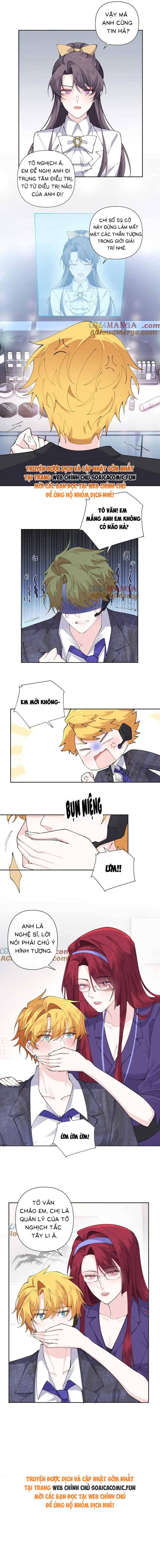 Ban Ngày Đào Hôn, Ban Đêm Lại Được Xin Ôm - Chap 42 - Trang 5
