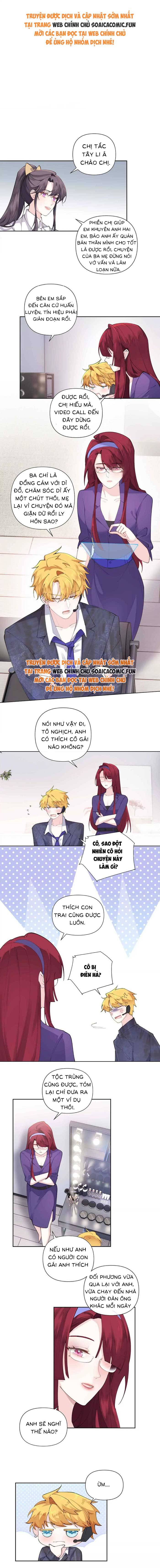Ban Ngày Đào Hôn, Ban Đêm Lại Được Xin Ôm - Chap 43 - Trang 1