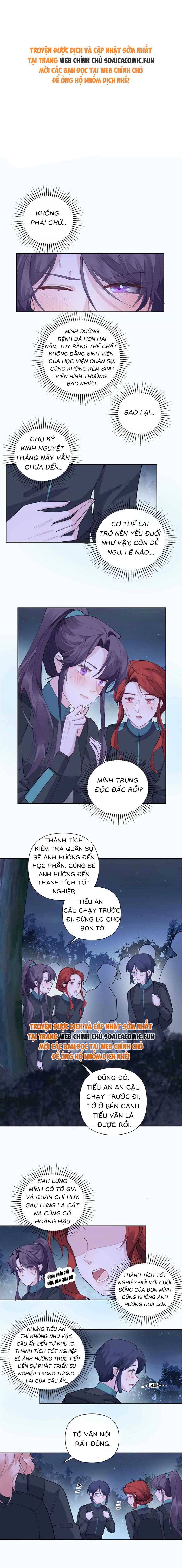 Ban Ngày Đào Hôn, Ban Đêm Lại Được Xin Ôm - Chap 44 - Trang 1