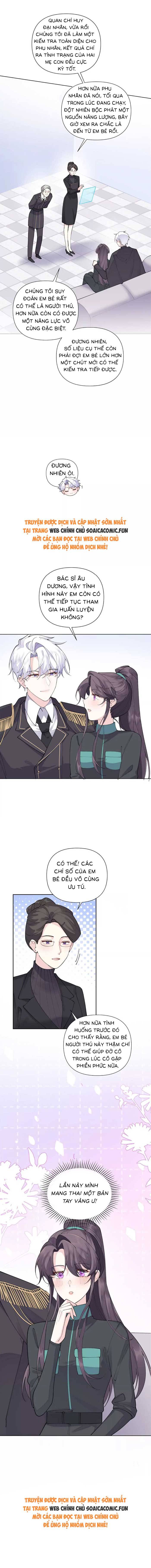 Ban Ngày Đào Hôn, Ban Đêm Lại Được Xin Ôm - Chap 45 - Trang 6