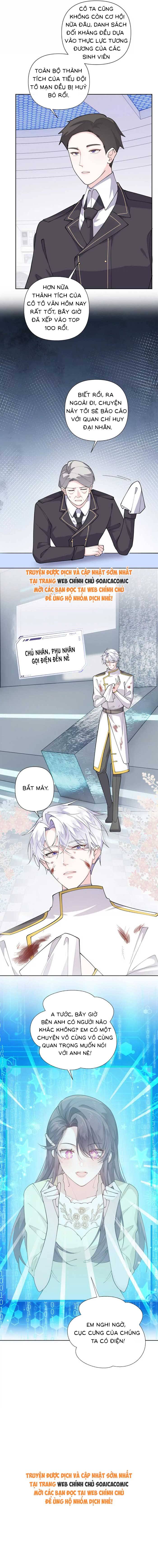 Ban Ngày Đào Hôn, Ban Đêm Lại Được Xin Ôm - Chap 48 - Trang 6