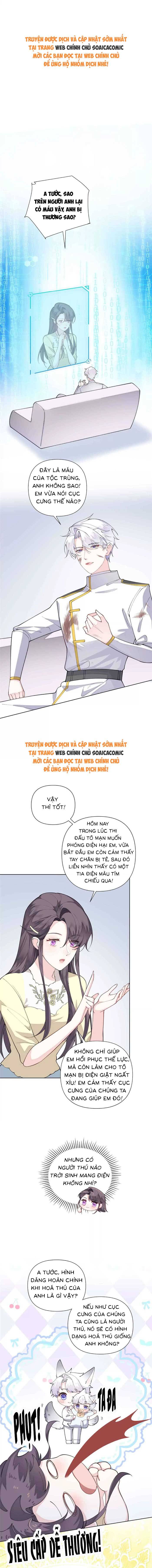 Ban Ngày Đào Hôn, Ban Đêm Lại Được Xin Ôm - Chap 49 - Trang 1