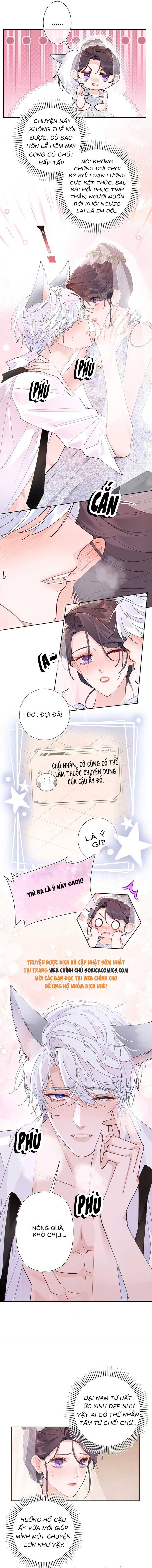 Ban Ngày Đào Hôn, Ban Đêm Lại Được Xin Ôm - Chap 5 - Trang 2