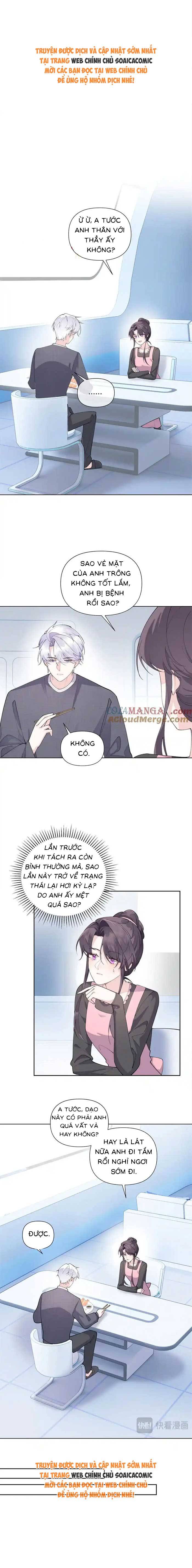Ban Ngày Đào Hôn, Ban Đêm Lại Được Xin Ôm - Chap 53 - Trang 1