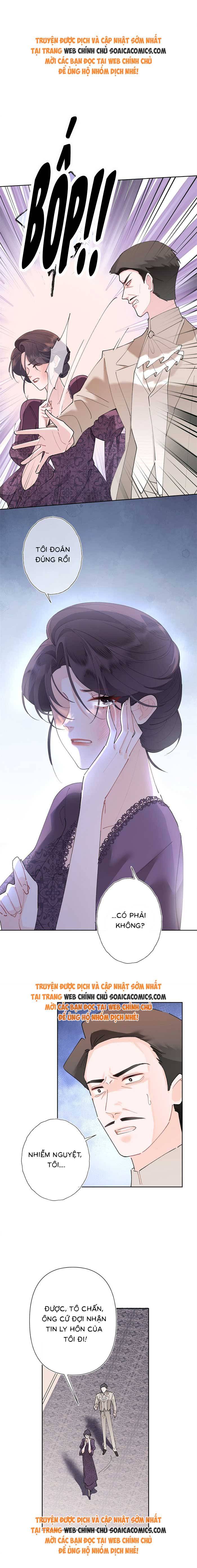 Ban Ngày Đào Hôn, Ban Đêm Lại Được Xin Ôm - Chap 6 - Trang 1