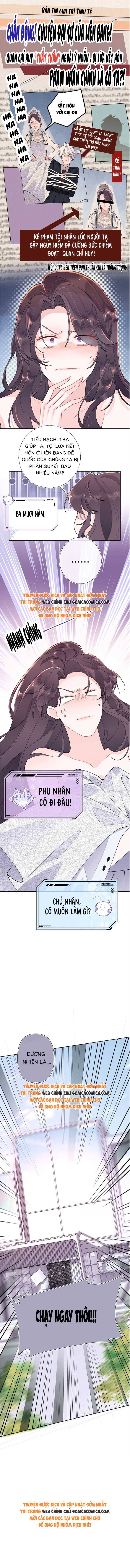 Ban Ngày Đào Hôn, Ban Đêm Lại Được Xin Ôm - Chap 6 - Trang 7