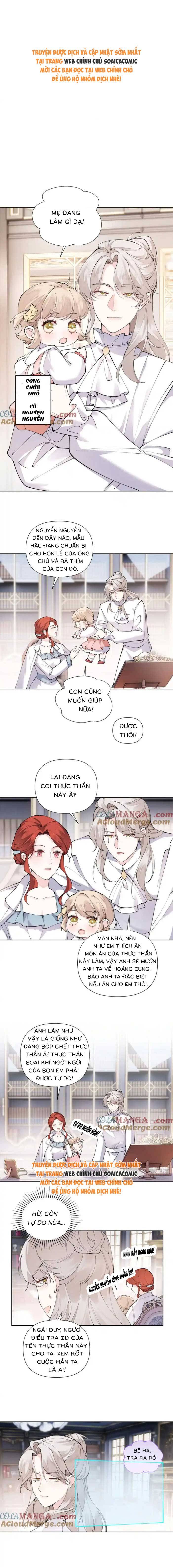 Ban Ngày Đào Hôn, Ban Đêm Lại Được Xin Ôm - Chap 61 - Trang 1