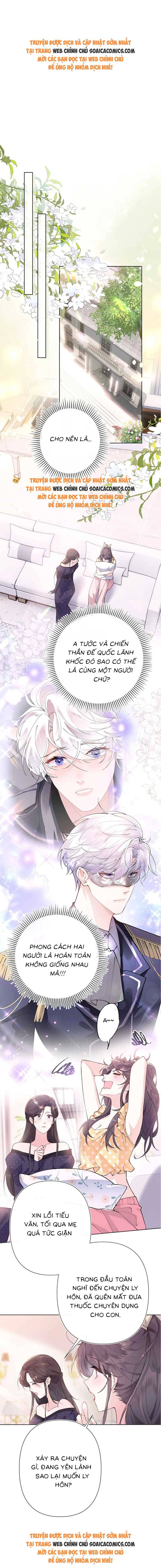 Ban Ngày Đào Hôn, Ban Đêm Lại Được Xin Ôm - Chap 7 - Trang 1