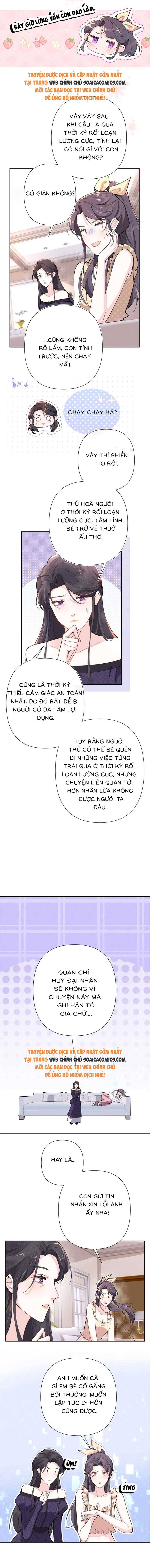 Ban Ngày Đào Hôn, Ban Đêm Lại Được Xin Ôm - Chap 7 - Trang 3