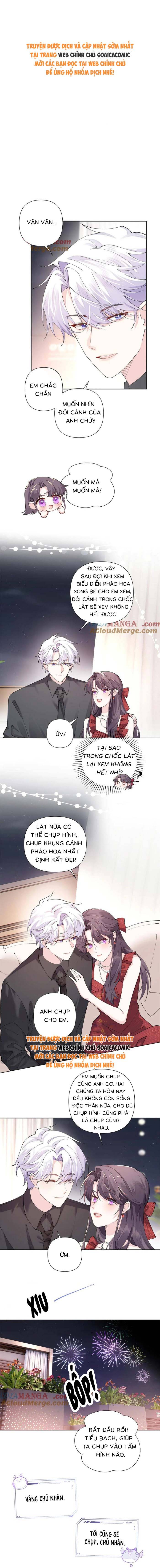 Ban Ngày Đào Hôn, Ban Đêm Lại Được Xin Ôm - Chap 71 - Trang 1