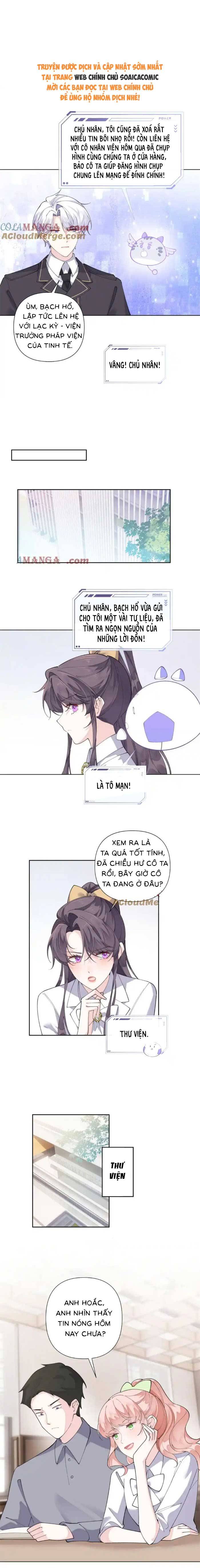 Ban Ngày Đào Hôn, Ban Đêm Lại Được Xin Ôm - Chap 76 - Trang 2