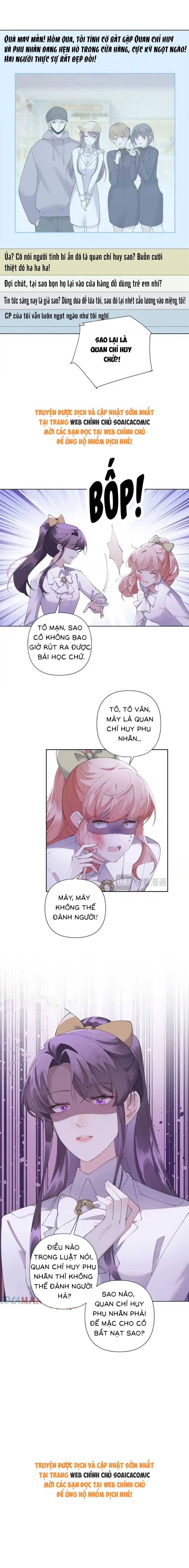 Ban Ngày Đào Hôn, Ban Đêm Lại Được Xin Ôm - Chap 76 - Trang 6