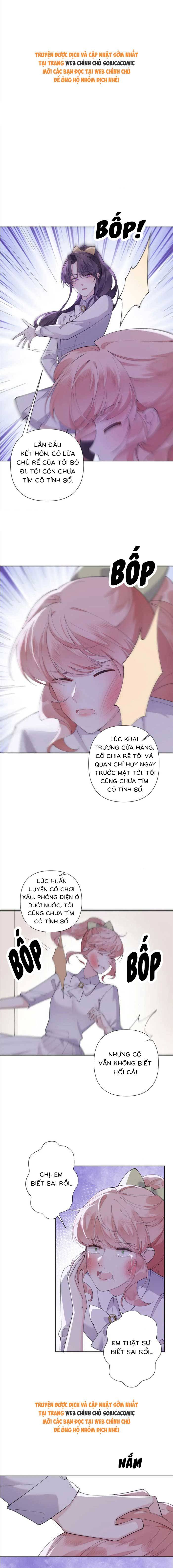 Ban Ngày Đào Hôn, Ban Đêm Lại Được Xin Ôm - Chap 77 - Trang 1