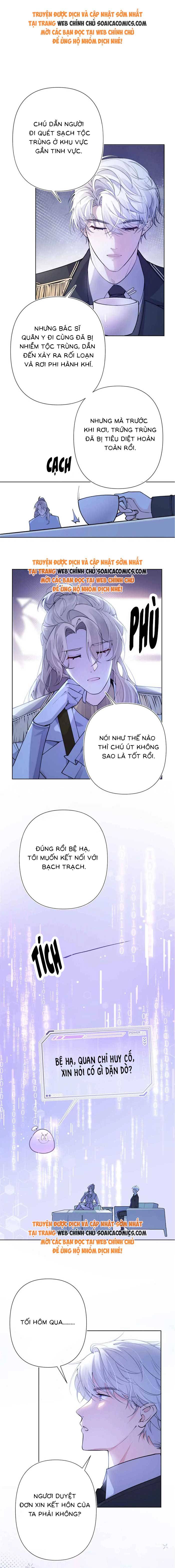 Ban Ngày Đào Hôn, Ban Đêm Lại Được Xin Ôm - Chap 8 - Trang 2