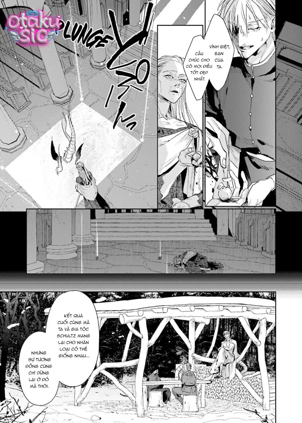 Ban phước lành cho kẻ bị ruồng bỏ - Chap 6 - Trang 21