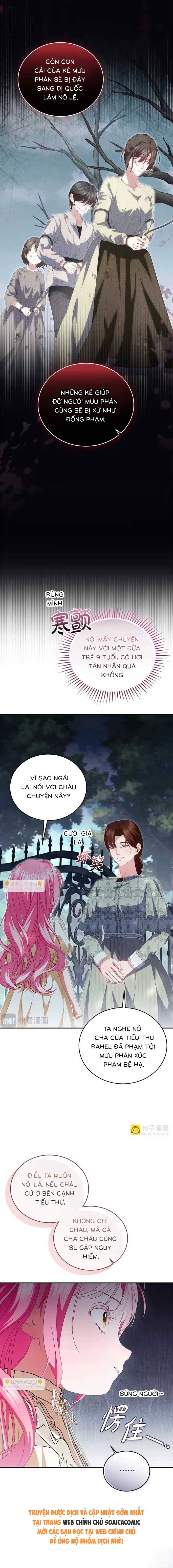 Bạn Thân Ác Nữ Của Tôi Hóa Ra Là Đàn Ông - Chap 12.1 - Trang 3