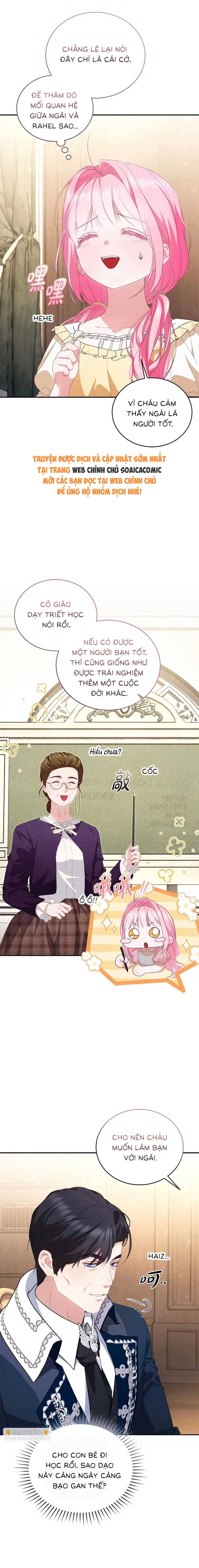 Bạn Thân Ác Nữ Của Tôi Hóa Ra Là Đàn Ông - Chap 14.1 - Trang 2