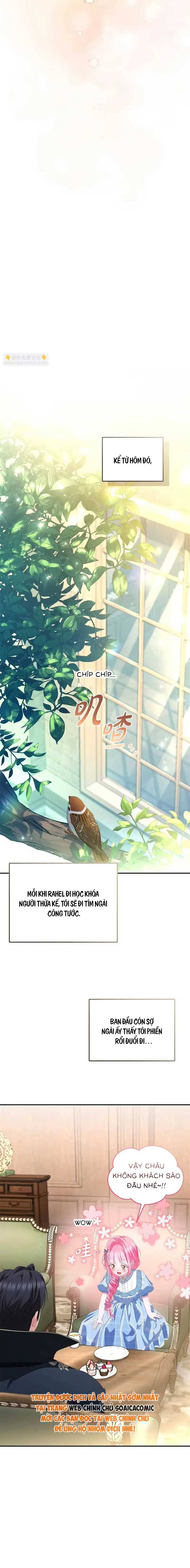 Bạn Thân Ác Nữ Của Tôi Hóa Ra Là Đàn Ông - Chap 14.1 - Trang 4
