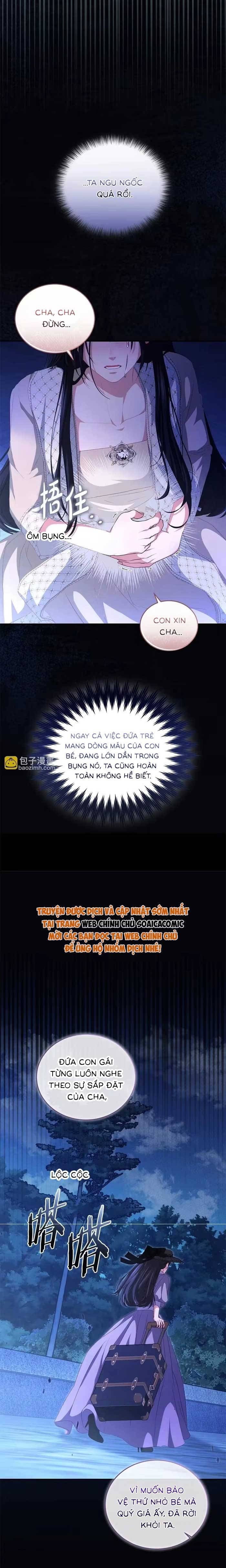 Bạn Thân Ác Nữ Của Tôi Hóa Ra Là Đàn Ông - Chap 14.2 - Trang 2