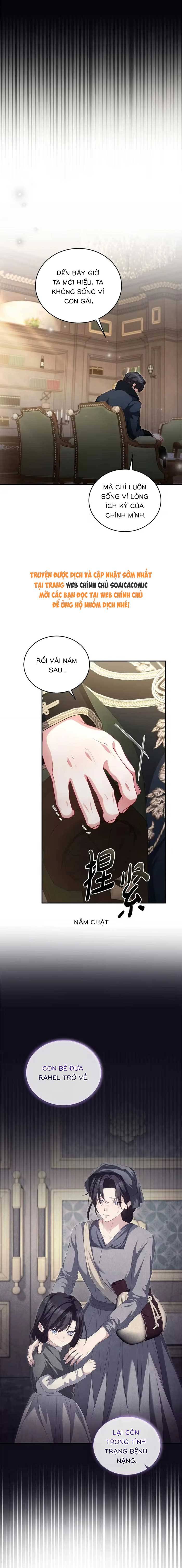 Bạn Thân Ác Nữ Của Tôi Hóa Ra Là Đàn Ông - Chap 14.2 - Trang 3