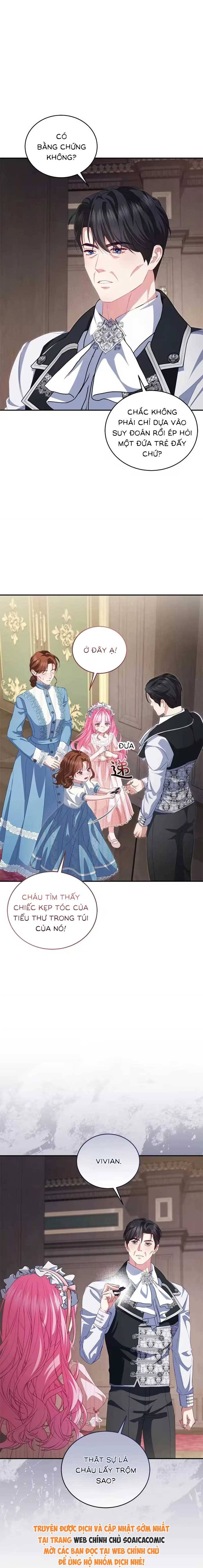 Bạn Thân Ác Nữ Của Tôi Hóa Ra Là Đàn Ông - Chap 16.1 - Trang 2