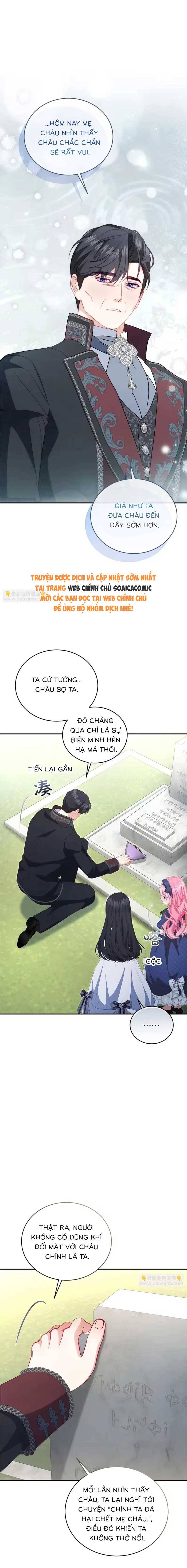 Bạn Thân Ác Nữ Của Tôi Hóa Ra Là Đàn Ông - Chap 16.2 - Trang 3