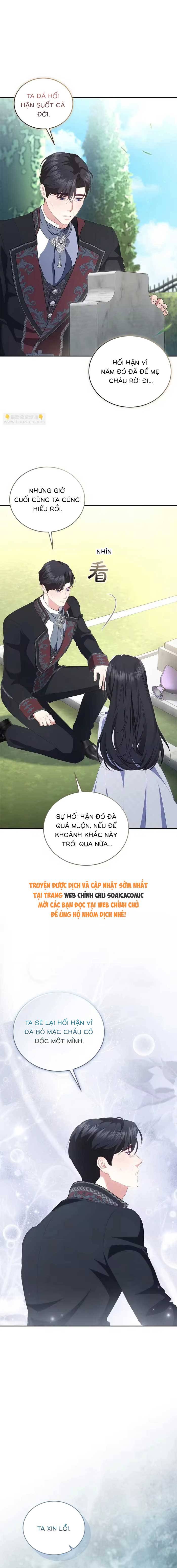 Bạn Thân Ác Nữ Của Tôi Hóa Ra Là Đàn Ông - Chap 16.2 - Trang 4