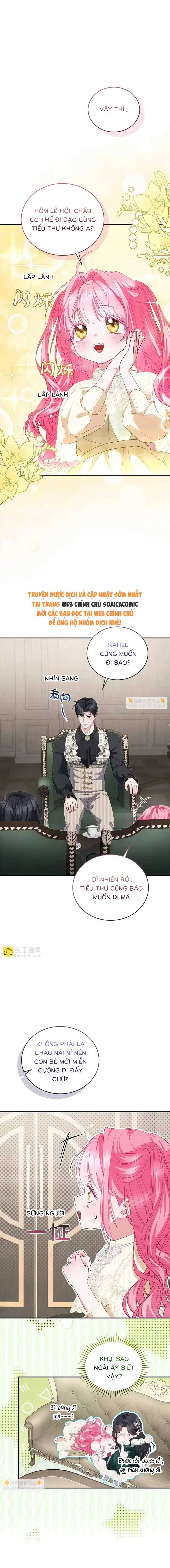 Bạn Thân Ác Nữ Của Tôi Hóa Ra Là Đàn Ông - Chap 17.2 - Trang 4