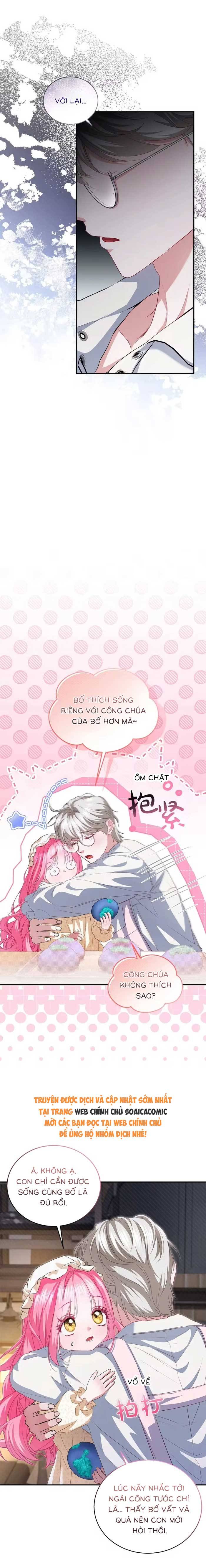 Bạn Thân Ác Nữ Của Tôi Hóa Ra Là Đàn Ông - Chap 18.1 - Trang 2
