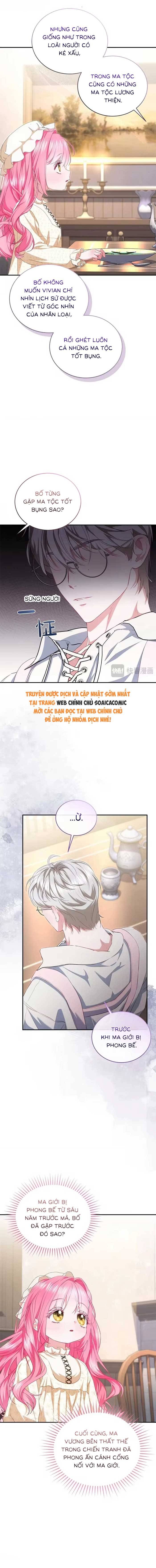 Bạn Thân Ác Nữ Của Tôi Hóa Ra Là Đàn Ông - Chap 18.1 - Trang 12