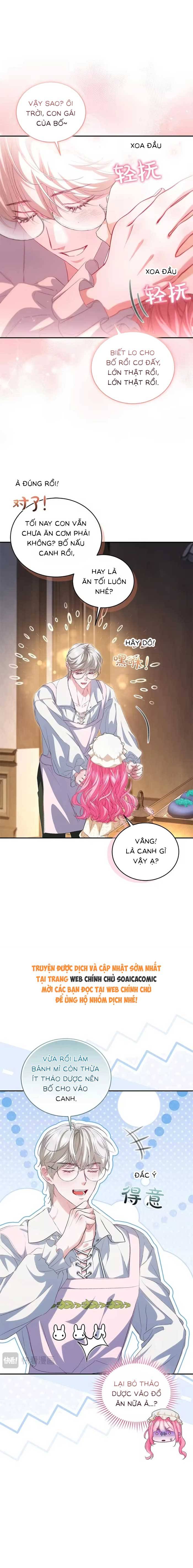 Bạn Thân Ác Nữ Của Tôi Hóa Ra Là Đàn Ông - Chap 18.1 - Trang 3