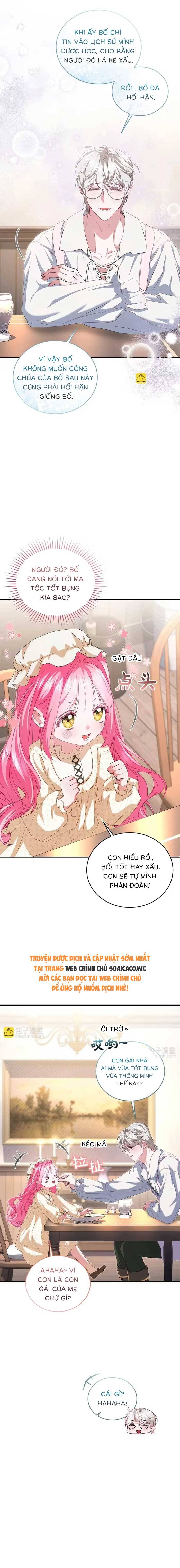Bạn Thân Ác Nữ Của Tôi Hóa Ra Là Đàn Ông - Chap 18.2 - Trang 1